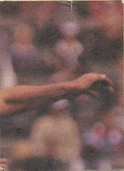 1985 Scanlens VFL #12 Alan Johnson Back